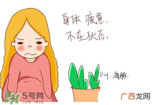 为什么身体总是觉得累？总是觉得累是怎么回事
