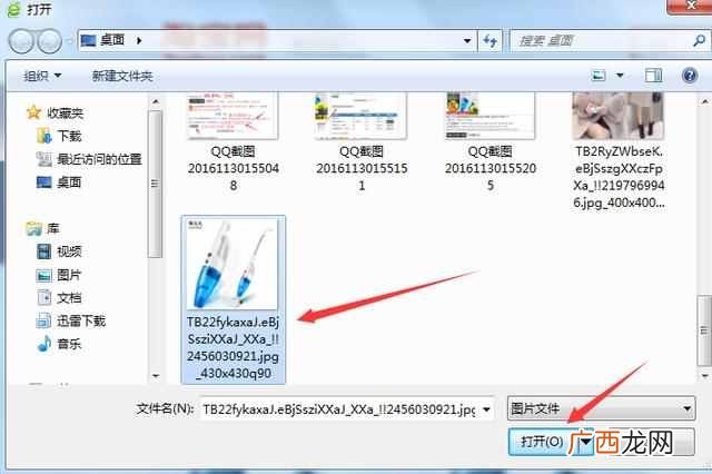 淘宝客佣金怎么算？怎么做淘宝客赚钱