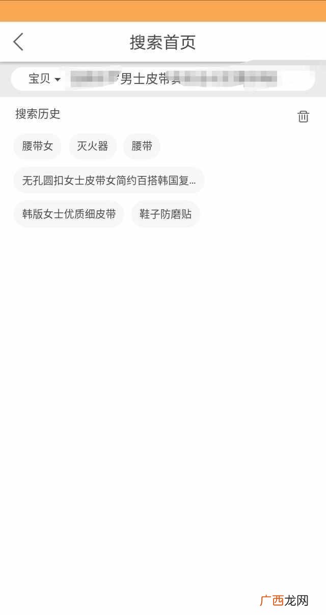 天猫购物券怎么领取？领了这个优惠券帮你省不