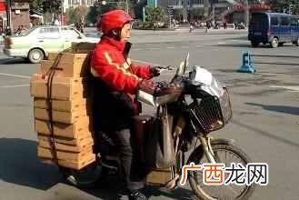 快递公司怎么赚钱？快递员一天200个包裹，赚的