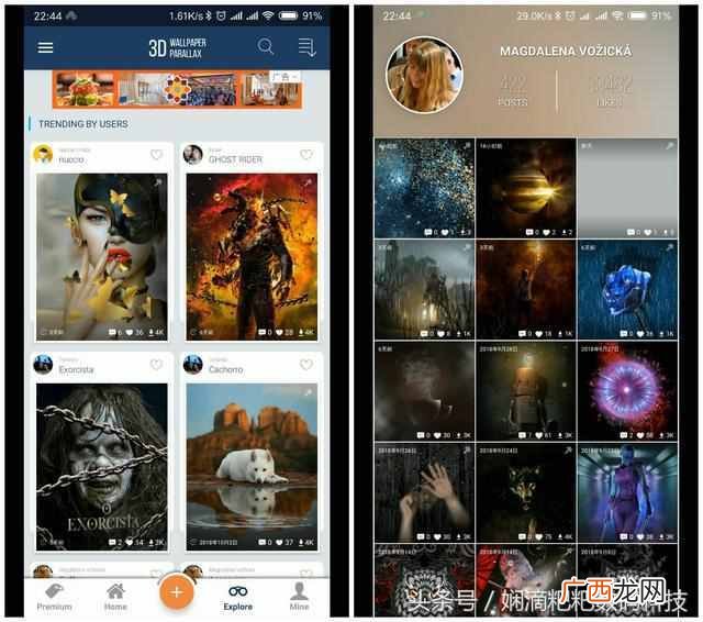 怎么制作手机主题?教你DIY制作自己喜欢的手机主