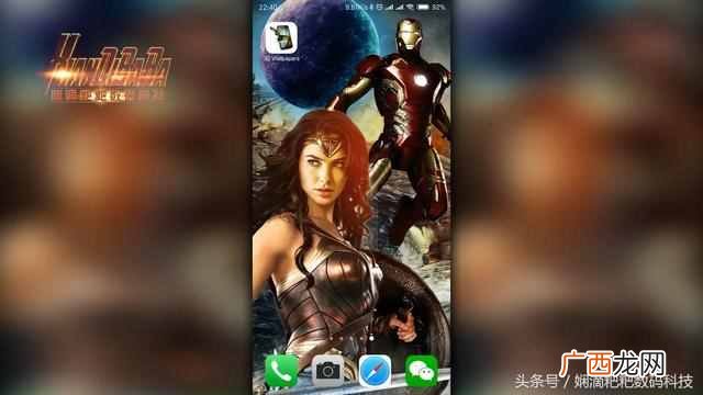 怎么制作手机主题?教你DIY制作自己喜欢的手机主