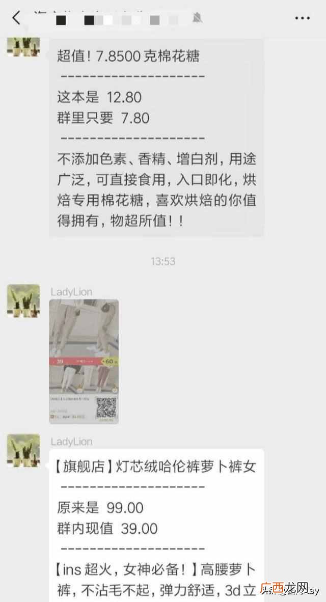 怎么在淘宝买东西便宜？隐藏的优惠券可以帮你