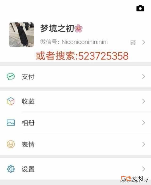 怎么在淘宝买东西便宜？隐藏的优惠券可以帮你