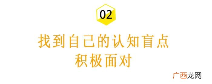 分手一个月还有感情吗,教你快速走出分手的阴影