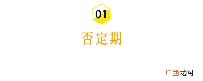 分手几天后适合挽回，还有多大希望能挽回