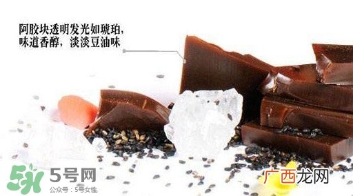 阿胶有副作用吗？阿胶有没有副作用