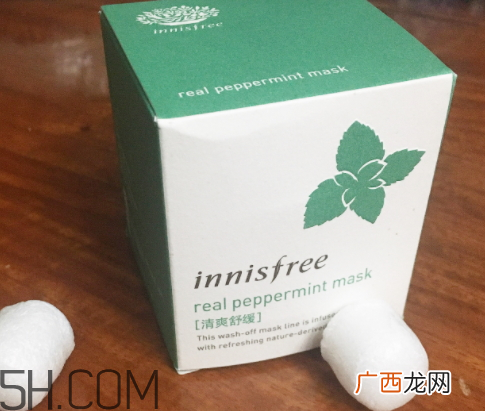 悦诗风吟清洁面膜怎么样 悦诗风吟清洁面膜使用方法