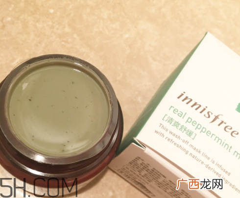 悦诗风吟清洁面膜怎么样 悦诗风吟清洁面膜使用方法