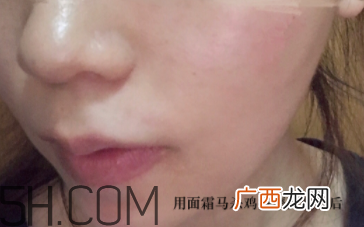 欧珀莱塑颜紧肤霜怎么样_适合什么年龄