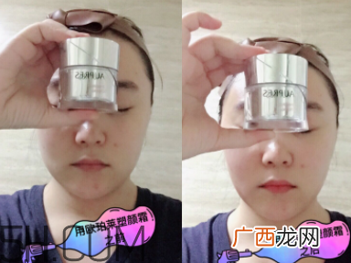 欧珀莱塑颜紧肤霜多少钱_是日霜还是晚霜