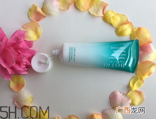 栢草源洗面奶怎么样_botre洗面奶好用吗