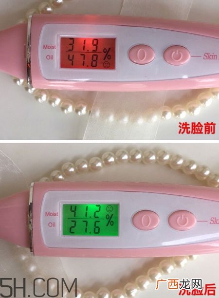 栢草源洗面奶怎么样_botre洗面奶好用吗
