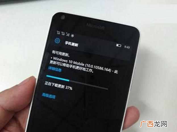手机系统坏了怎么办？老是更新系统好么