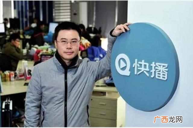 快播怎么了？快播破产，罚款该怎么交呢