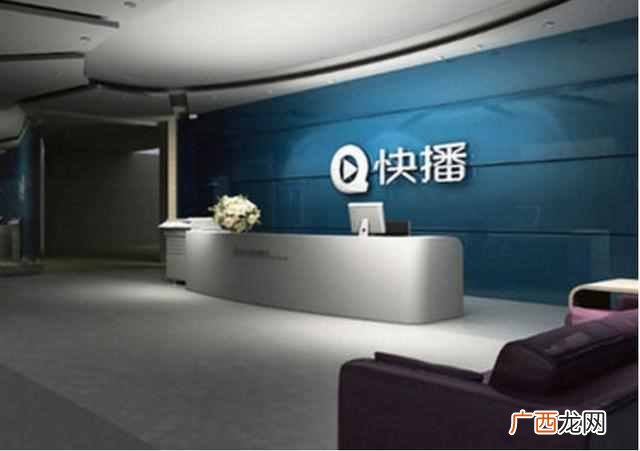 快播怎么了？快播破产，罚款该怎么交呢