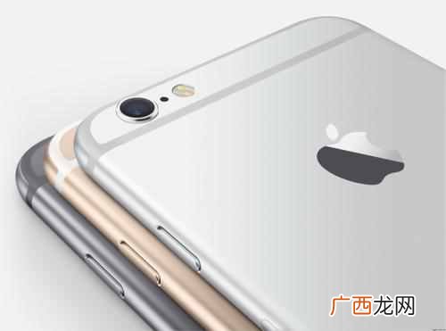 iphone读屏幕怎么关？你知道么