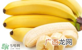 月经期可以吃香蕉吗？月经期能吃香蕉吗