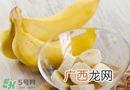 月经期可以吃香蕉吗？月经期能吃香蕉吗