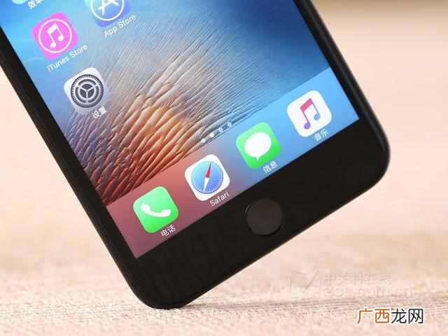 iphone常去地点怎么查看？这个功能太好用了