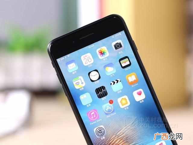 iphone常去地点怎么查看？这个功能太好用了