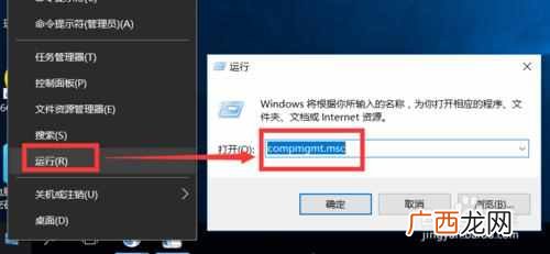 安卓手机怎么连接电脑？附详细的方法和步骤