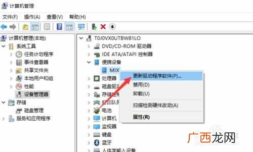 安卓手机怎么连接电脑？附详细的方法和步骤