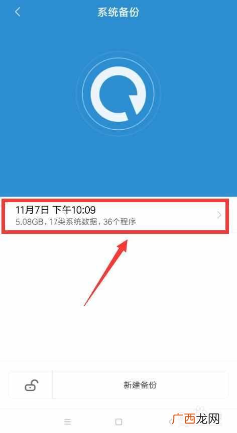安卓手机怎么连接电脑？附详细的方法和步骤