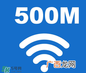 2017父亲节流量包怎么领取？2017父亲节流量包怎么办理？