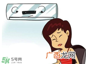 空调刚开始开多大好？空调刚开始开多少度？