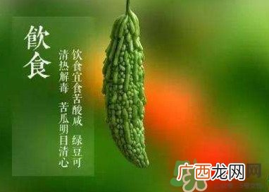 夏至是什么意思？夏至的习俗有哪些