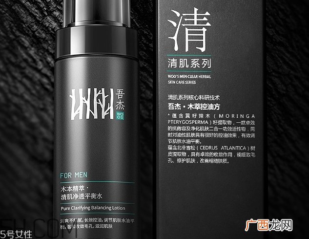 吾杰平衡水怎么样_吾杰平衡水多少钱