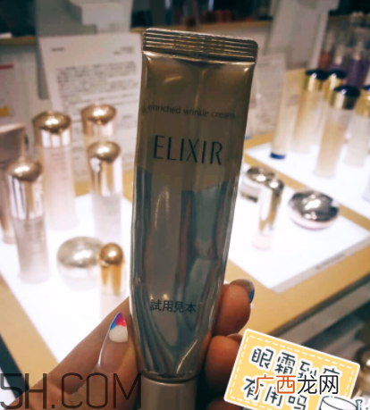 怡丽丝尔新款抗皱眼霜怎么样_使用方法