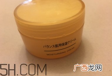 muji无印良品面霜怎么样？无印良品面霜哪款好？