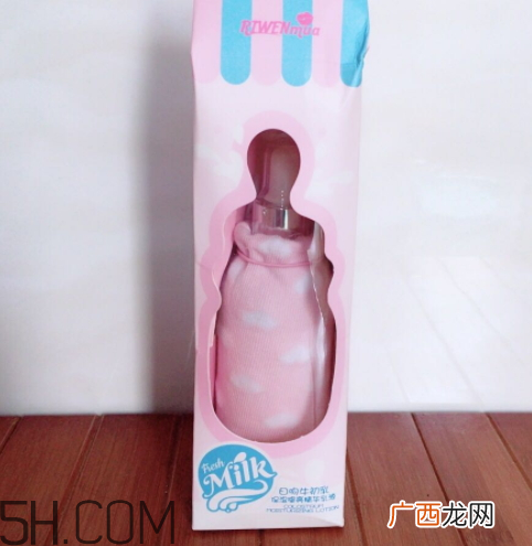 日吻牛初乳保湿提亮精华乳液怎么样?多少钱?