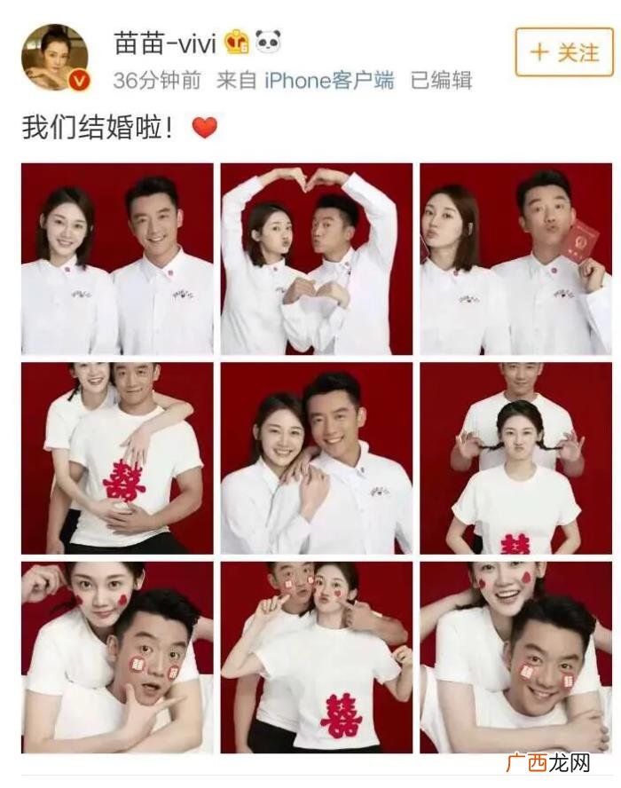 陈道明郑恺，被冯小刚逼跳舞、陈道明为她爆粗口……这个女孩终于嫁给郑恺了