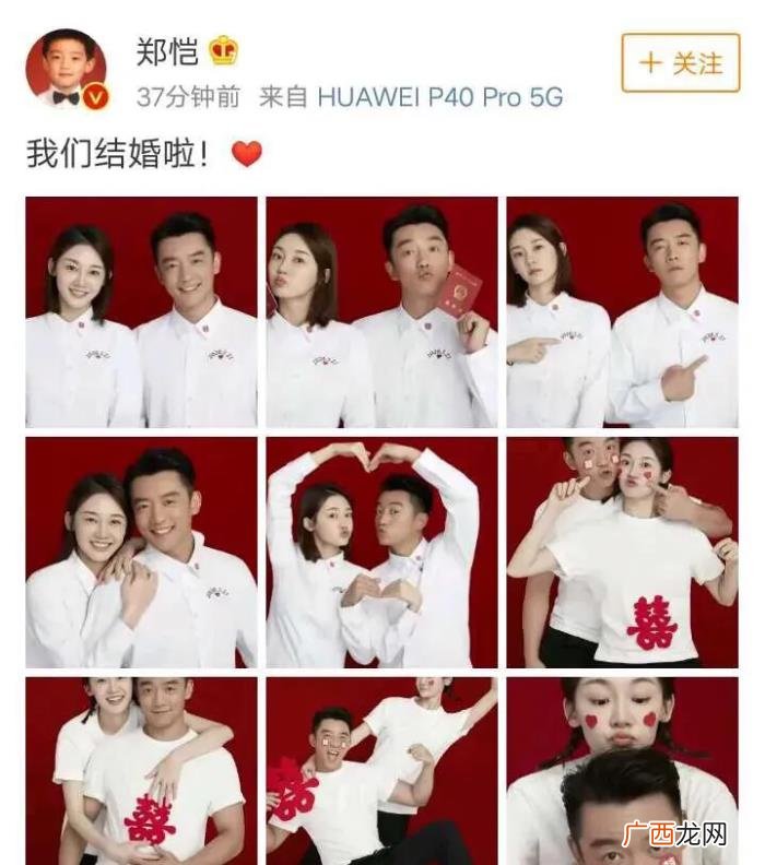 陈道明郑恺，被冯小刚逼跳舞、陈道明为她爆粗口……这个女孩终于嫁给郑恺了