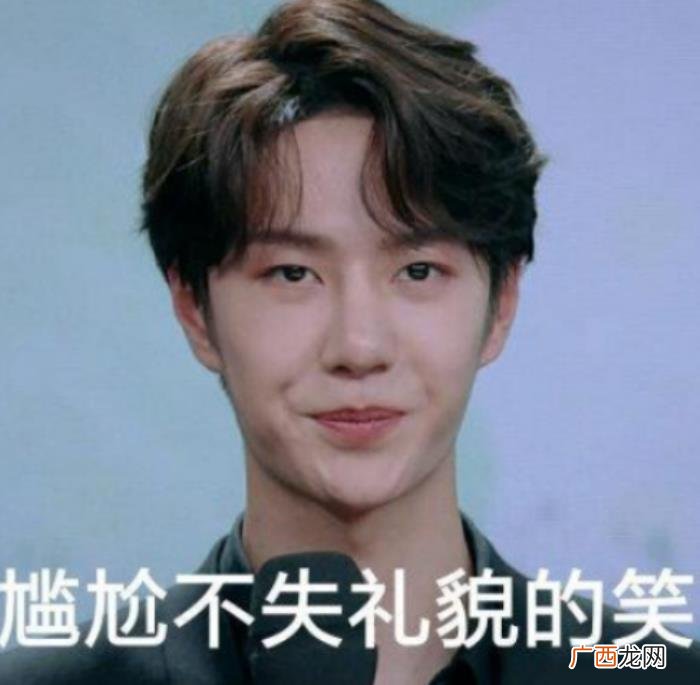 王一博饭圈，遭假报警诬陷又被投为最丑男星、王一博这是成了饭圈公敌