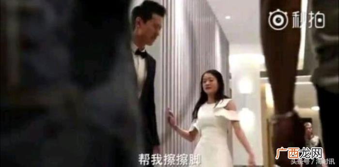 张雪迎吻痕，张雪迎让秦俊杰为自己擦脚、同吃一碗胡辣汤、晒吻痕