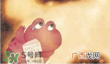 癞蛤蟆趴在脚面上是什么意思？癞蛤蟆趴到脚面上歇后语