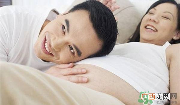 生育保险怎么用？生育保险报销标准