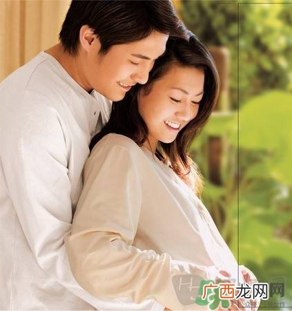 生育保险怎么用？生育保险报销标准