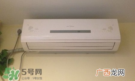 空调变频和定频哪个好？变频空调和定频空调的区别