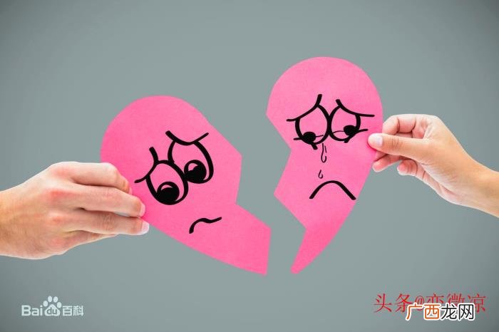 男人在感情疲倦期表现，男人发出这几种信号证明他累了