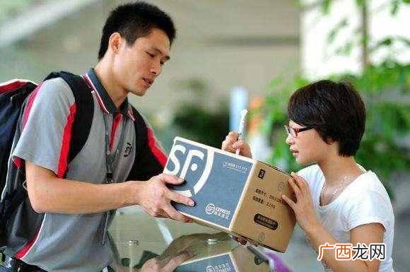 做顺丰快递员怎么样？别羡慕了，付出和收获是