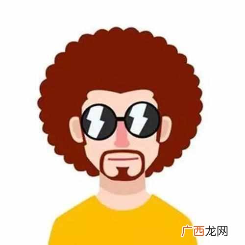 个人信息泄露怎么办?教你4招做好防范