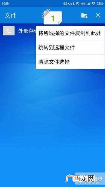 迅雷怎么离线下载？太好用了