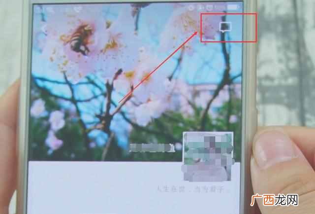 怎么恢复好友？找回微信已删好友的三个方法