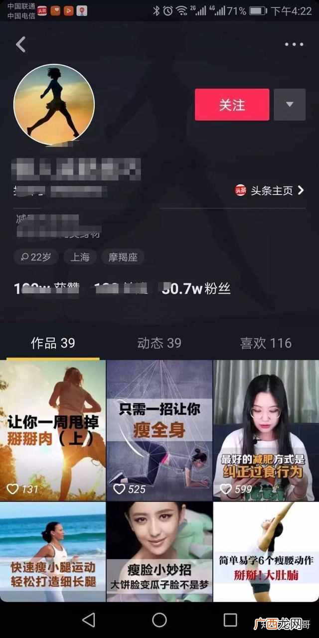 怎么能赚钱？盘点几个赚钱的项目，或许有一个