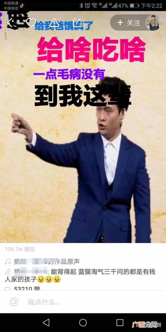 怎么能赚钱？盘点几个赚钱的项目，或许有一个